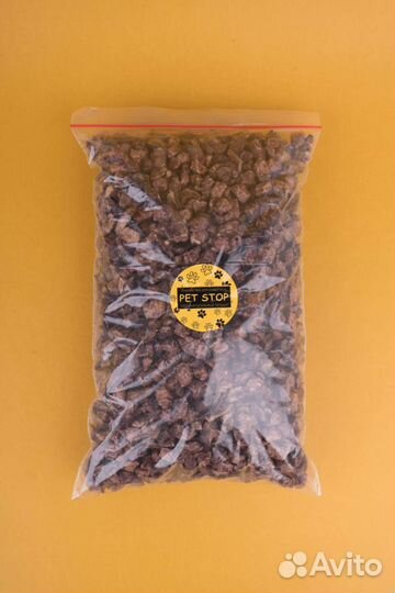 Легкое говяжье