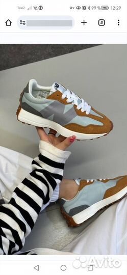 Кроссовки женские