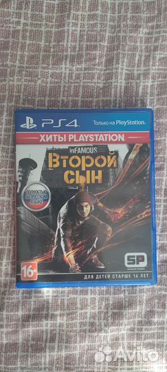 Игры для ps4