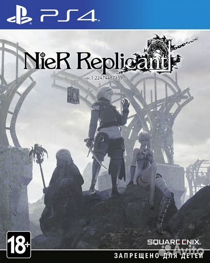 NieR Replicant version 1.22474487139 (PS4) б/у