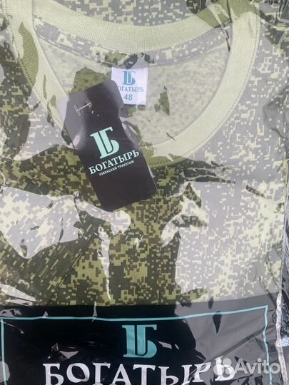 Футболка от 48 до 64