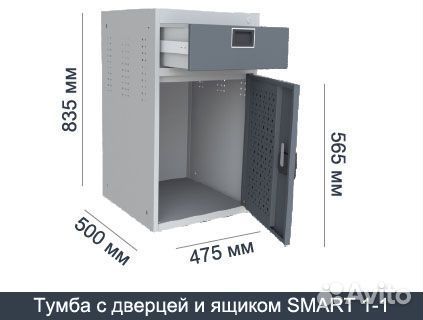 Верстак в гараж. SMART 1280.0.S1.1-1.d2c