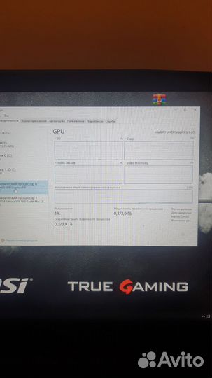 Игровой ноутбук MSI GF63 Thin