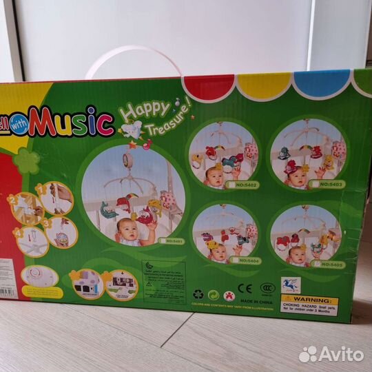 Мобиль карусель на кроватку