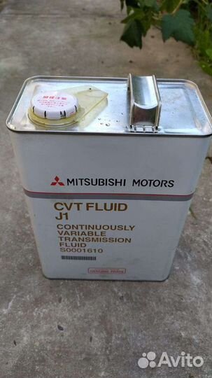 Масло для коробки cvt новое