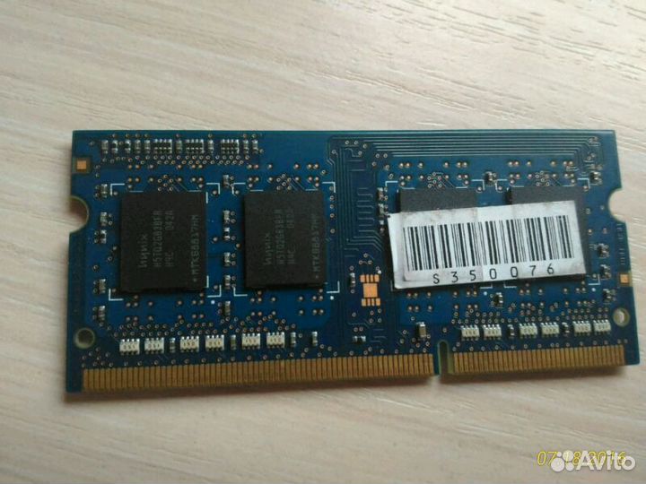 Модуль памяти hynix 2gb 1rx8 pc3-10600s-9-10-b1