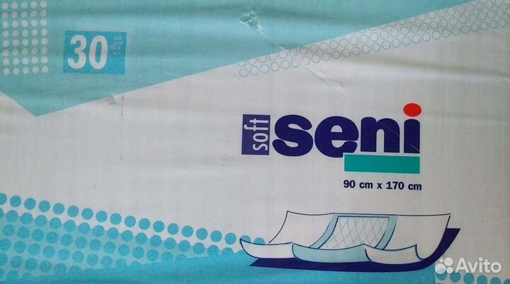 Пеленки одноразовые 170 на 90