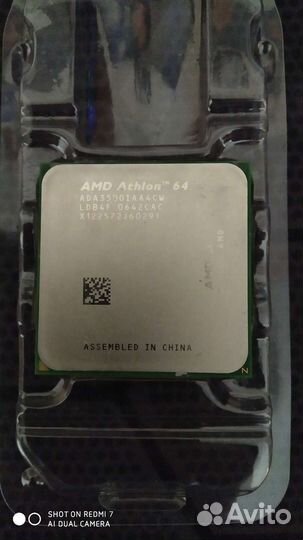 Процессор AMD Athlon 64 3500