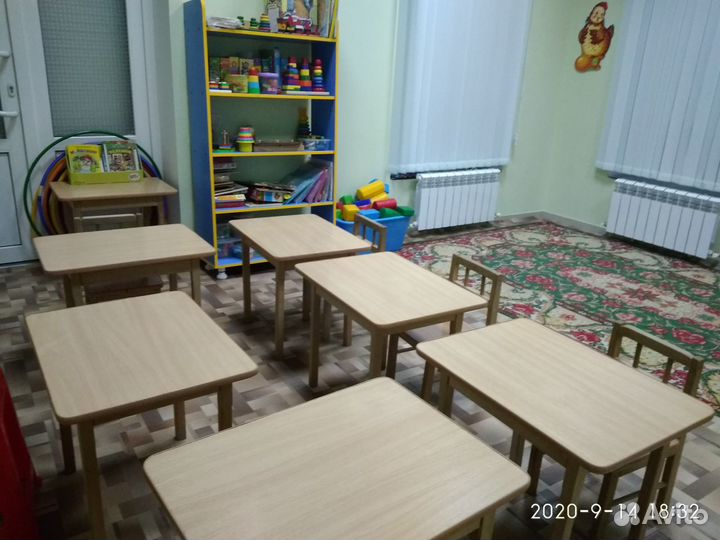 Клуб 