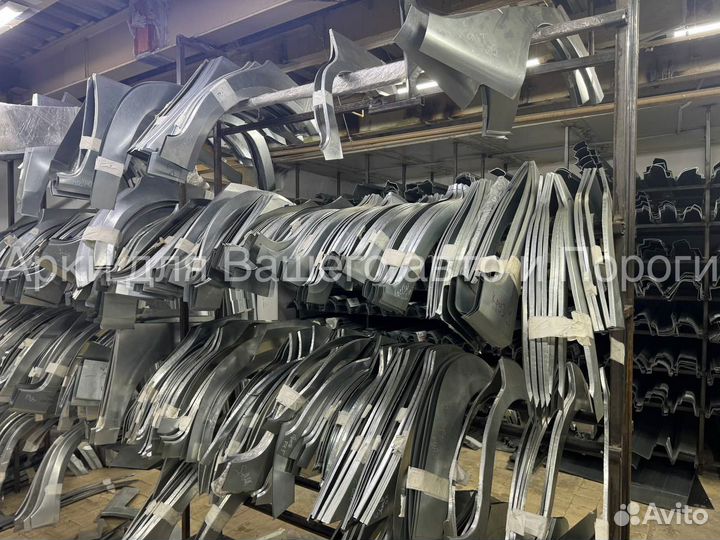 Арка Hyundai Tucson 1