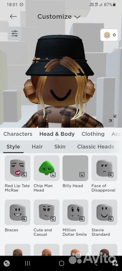 Фигурка Роблокс