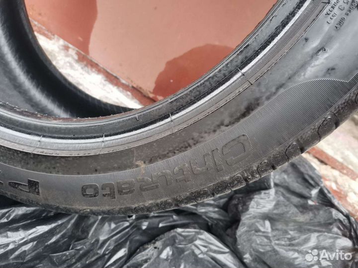 Pirelli Cinturato P7 235/45 R18 Y