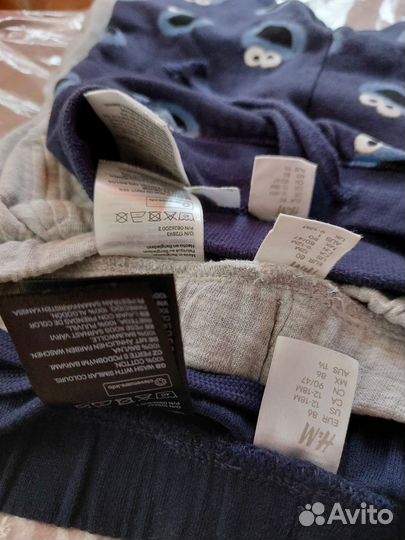Комплект детских брюк джоггеров H&M 86