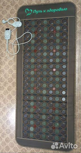 Нефритовый ковер