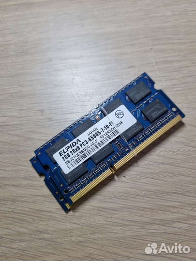 Оперативная память для ноутбука Elpida 2GB ddr3