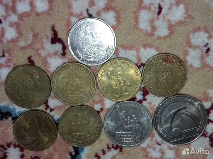 10р,2р,25р, монеты