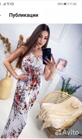 Летний сарафан