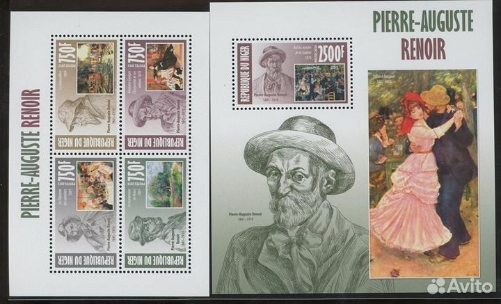 Нигер Живопись. Художники Блок + малый лист 2013