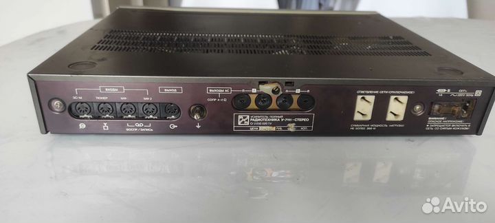 Усилитель Radiotehnika (Радиотехника) У-7111