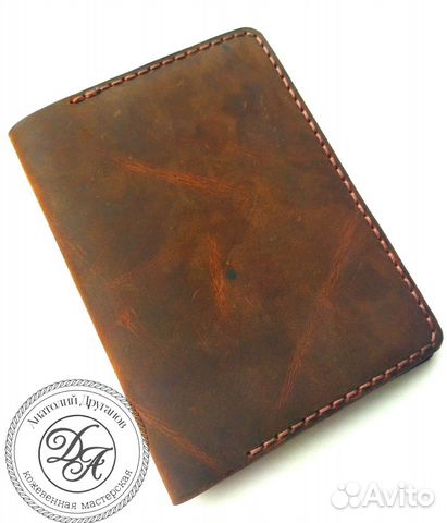 Обложка на паспорт