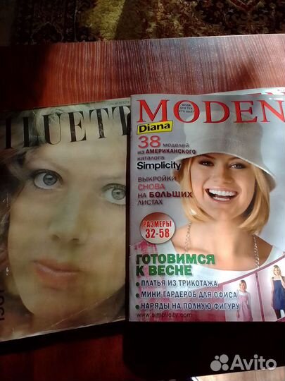 Журналы 12 шт