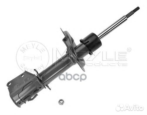 Амортизатор пер.fiat doblo (119) 01- (газ) 226