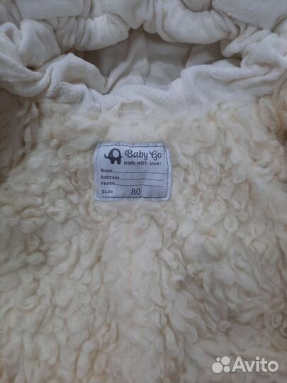 Зимний комбинезон для девочки