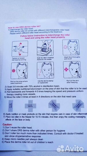 Мезороллер для лица и тела 6 в1 новый в упаковке