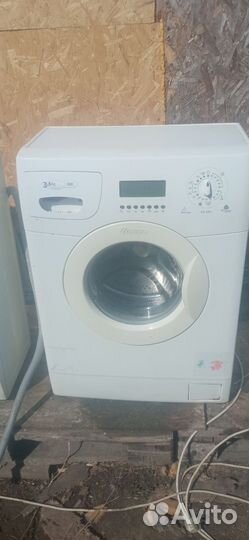 Стиралка узкая с доставкой