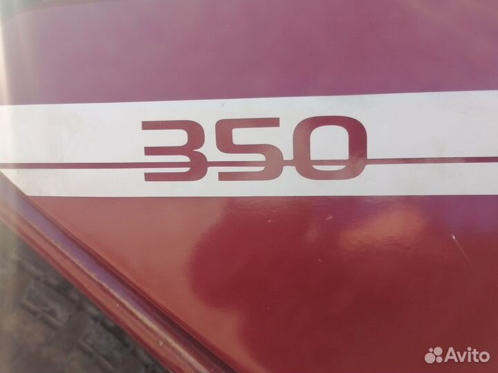 Ява 634