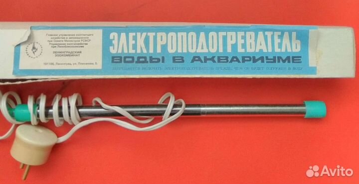 Электроподогреватель воды в аквариуме