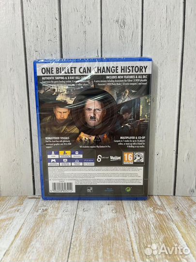 Sniper Elite V2 Remastered ps4