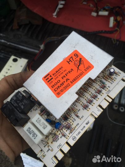 Запчасти к ardo T80X