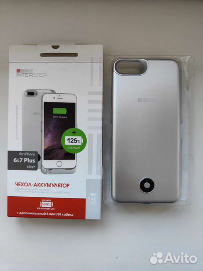 Чехол-аккумулятор для iPhone 7+/6+
