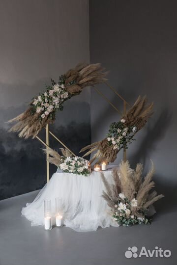Готовое оформление свадьба с сухоцветами