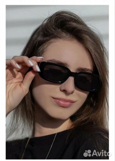 Солнцезащитные очки