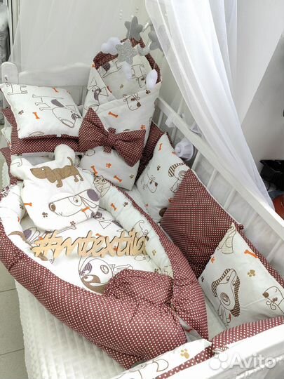 Комплект в детскую кроватку бортики кокон одеяло