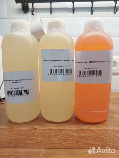 Отдушки Кема для свечей, диффузоров, мыла