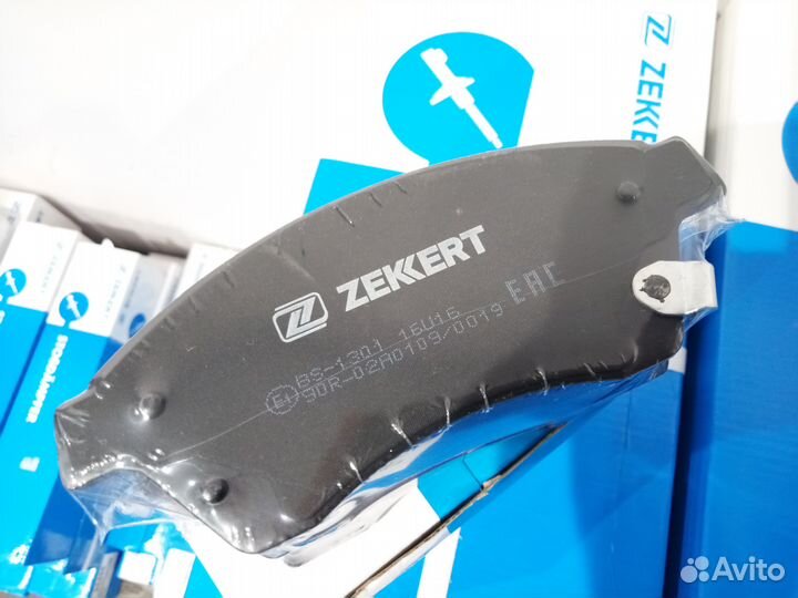 Шевроле Авео Т300 колодки тормозные передние