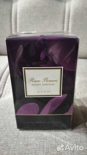 Парфюмерия