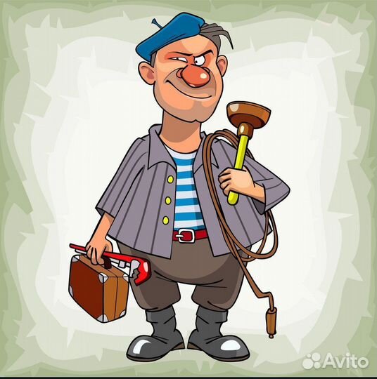 Отогрев Прочистка канализации устронение засоров