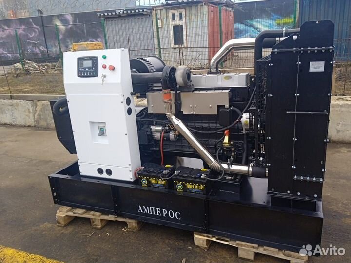 Дизельный генератор 250 кВт (отгрузка 1 день)