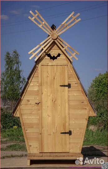 Дачный туалет PRO880