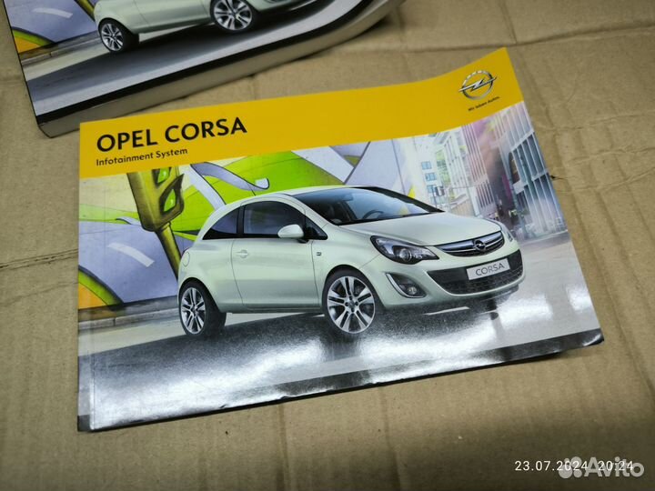 Opel corsa d инструкция по эксплуатации