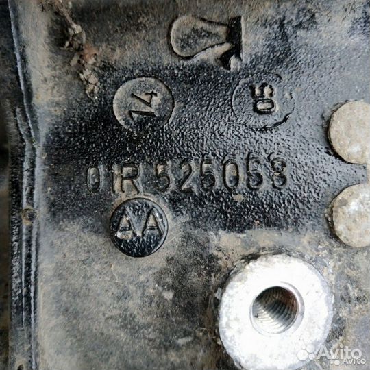 Редуктор задний Audi A8 D3