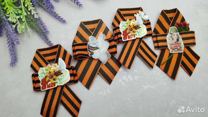 Георгиевская лента, брошь