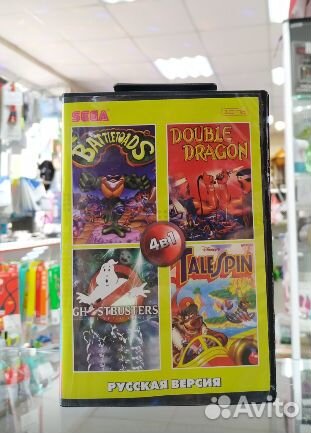 4в1 battle toads/double dragon 1 /ghostbusters/tal