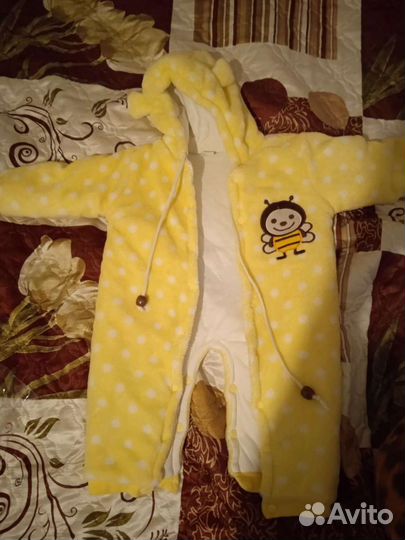 Комбинезон