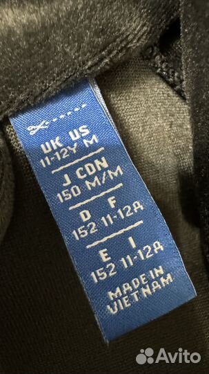 Велюровое платье adidas XS