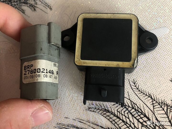 Датчик давления и температуры воздуха brp